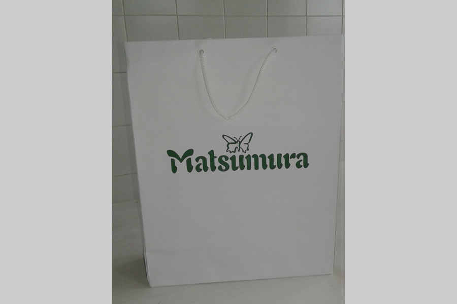 sacolas personalizadas newpack